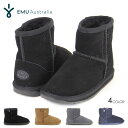 66%OFF  XyV Z[  EMU G~ u[c LbY WALLABY MINI ubN/`FXibc/`R[/lCr[ 13-21cm