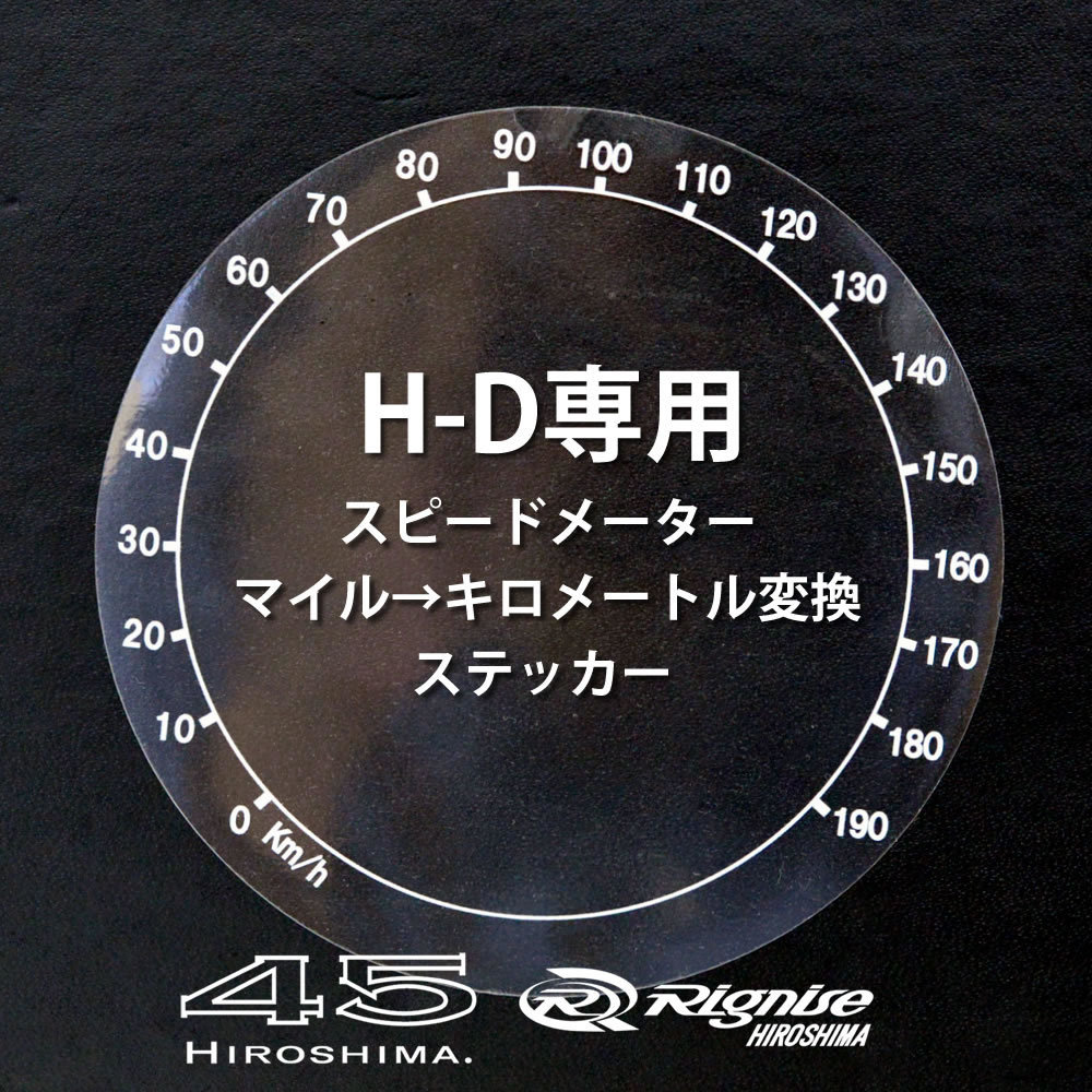 中国ホンダ純正 バイク 【純正部品】スピードメーターケーブル 44830-KZL-930 Dio110(JF31)｜ブリーズ110