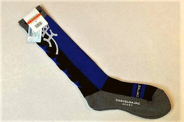 【セール20%OFF】 カステルバジャック CASTELBAJAC 【ハイソックス】【秋冬アウトレット現品限り品】【メンズソックス】【ゴルフ】【カステルバジャック服&バッグ】 ロゴハイソックス ブルー