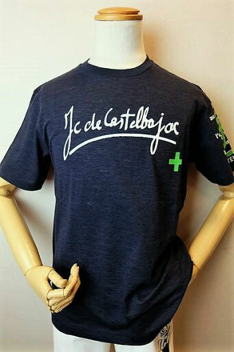 【セール50%OFF】 カステルバジャック CASTELBAJAC 【半袖Tシャツ】【春夏アウトレット現品限り品】【カットソー】【スラブ生地】【メンズウェア】【ゴルフ】【カステルバジャック服&バッグ】プリント柄スラブ半袖Tシャツ ネイビー 【セール50%OFF】 カステルバジャック CASTELBAJAC 【半袖Tシャツ】【春夏アウトレット現品限り品】【カットソー】【スラブ生地】【メンズウェア】【ゴルフ】【カステルバジャック服&バッグ】プリント柄スラブ半袖Tシャツ ネイビー