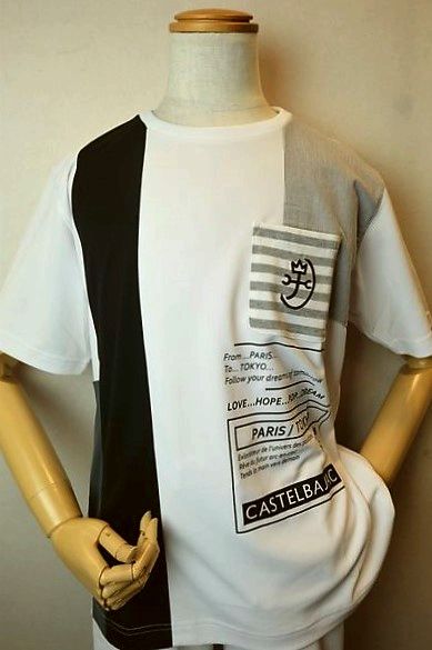 楽天フォーシーズン・ギャラリー【セール35％OFF】 カステルバジャック CASTELBAJAC 【半袖Tシャツ】【2023春夏新作】【カットソー】【スペースマスター】【メンズウェア】【ゴルフ】【カステルバジャック服＆バッグ】吸汗速乾切り替え半袖Tシャツ ホワイト