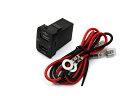 トヨタ車用 2USBポート 5V/2.1A 電圧計 スイッチホールカバー 増設USBポート スマホ充電器 約33mm×23mm (トクトヨ)Tokutoyo