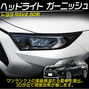 auc-66tokutoyo:10031513のサンプル画像2
