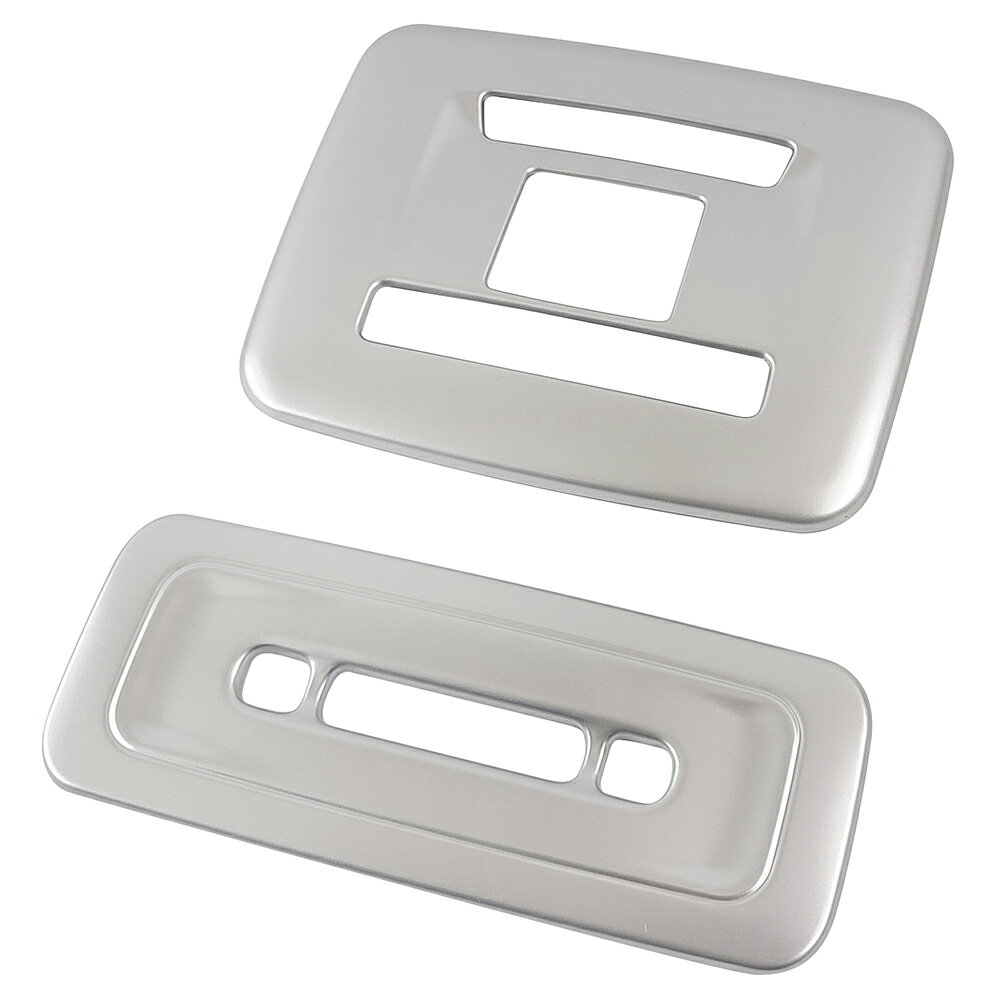 トヨタ PRIUS プリウス 60系 ルームランプパネル サテンシルバー 2P (トクトヨ)Tok...