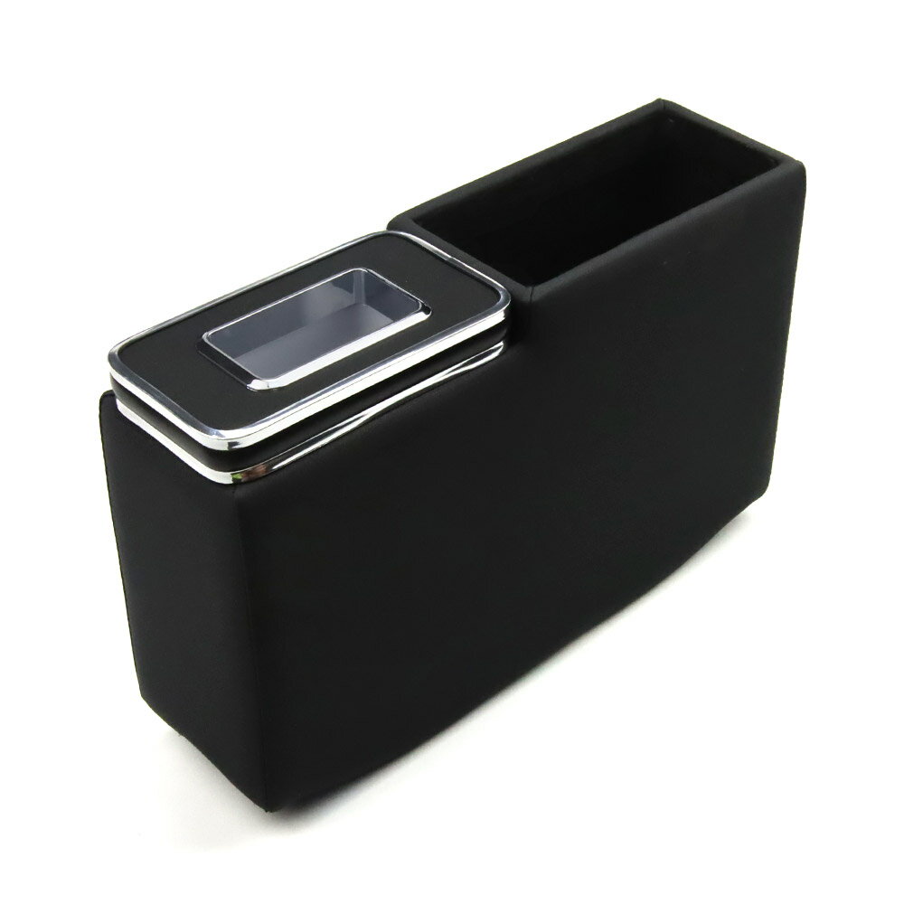 ダイハツ タフト専用 LA900S LA910S コンソールボックス 車内収納 肘置き アームレスト アクセサリー ..