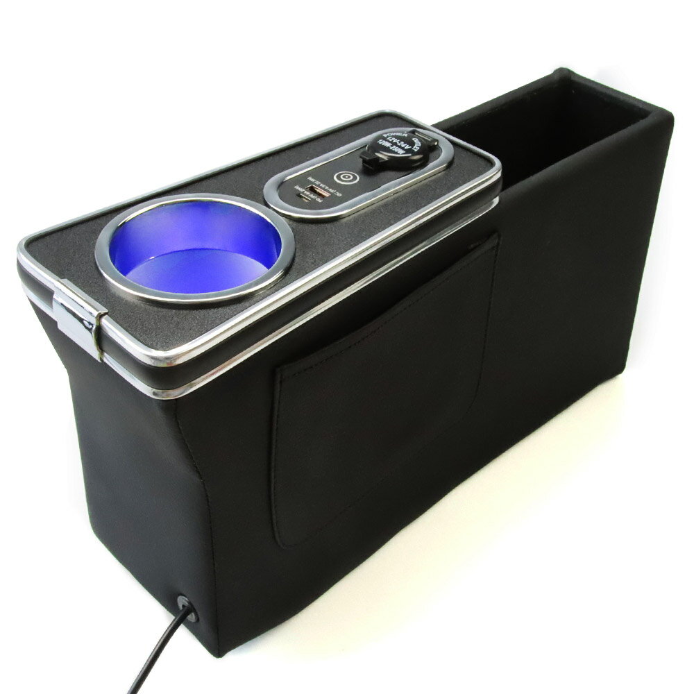 ダイハツ タフト LA900S LA910S アームレスト コンソールボックス 車内収納 USBボード 取付簡単 小物入..