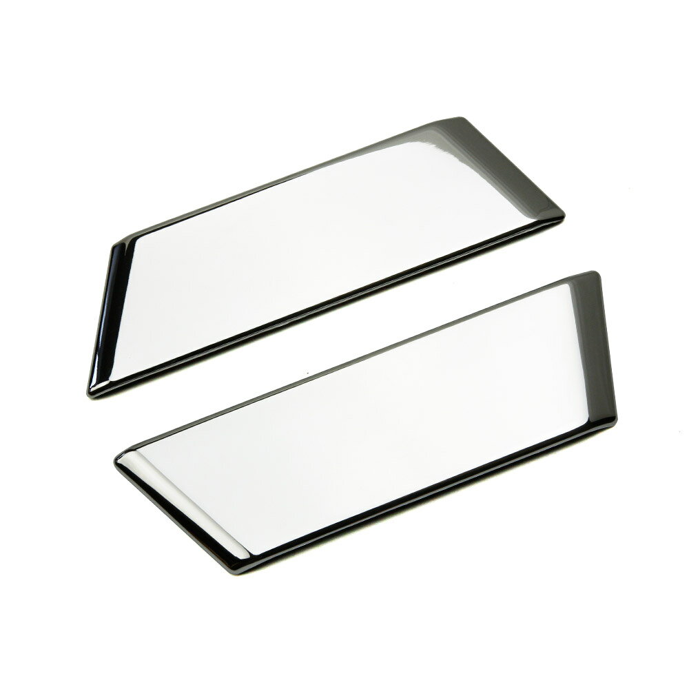 ホンダ 新型 ヴェゼル RV系 リア ドアハンドル カバー VEZEL 外装 ガーニッシュ ABS鏡面メッキ 2P (トクトヨ)Tokutoyo