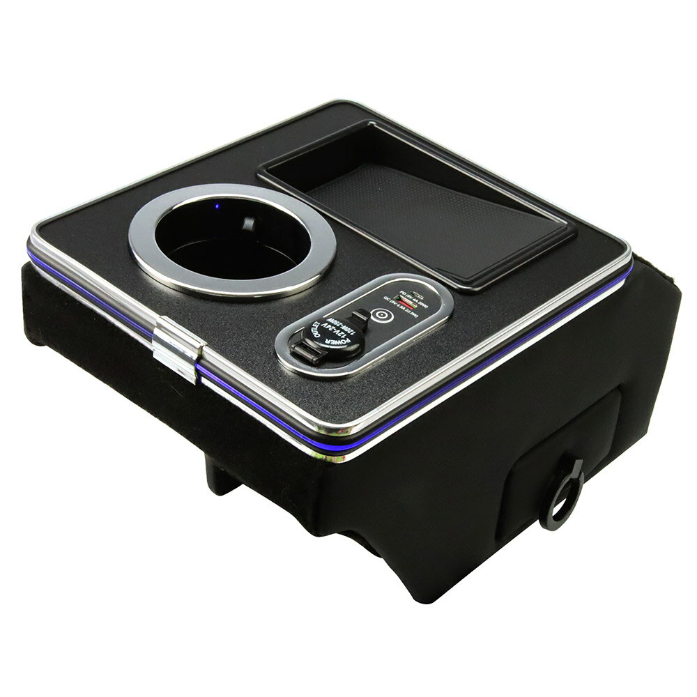 スズキ エブリィ バン/ワゴン DA17V 多機能 コンソールボックス アームレスト USBポート 収納ボックス カー用品 (トクトヨ)Tokutoyo