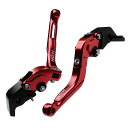 可倒式 ブレーキ&クラッチ レバーセット 6段階アジャスター式 長さ調整可 赤 (トクトヨ)Toku ...