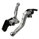 可倒式 ブレーキ&クラッチ レバーセット 6段階アジャスター式 長さ調整可 銀 VTR250/ブロス ...