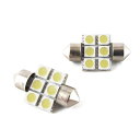 【特】 高輝度 T10x31mm 3ChipSMD6連 LEDルーム球 白 2個 (トクトヨ)Tokutoyo