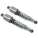 トクトヨ スズキ ボルティ-250 カワサキ エストレヤ250/RS/エリミネーター250V/LX用 メッキ リア サスペンション 左右セット