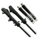 ホンダ PCX125 JF28/JF56 PCX150 KF12/KF18 純正タイプ フロント/リア ショック サスペンション 前後4本Set (トクトヨ)Tokutoyo