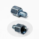 ミラーねじ変換用アダプター ミラー本体10mm→車体側8mmに 正ネジタイプ 1個(トクトヨ)Tokutoyo