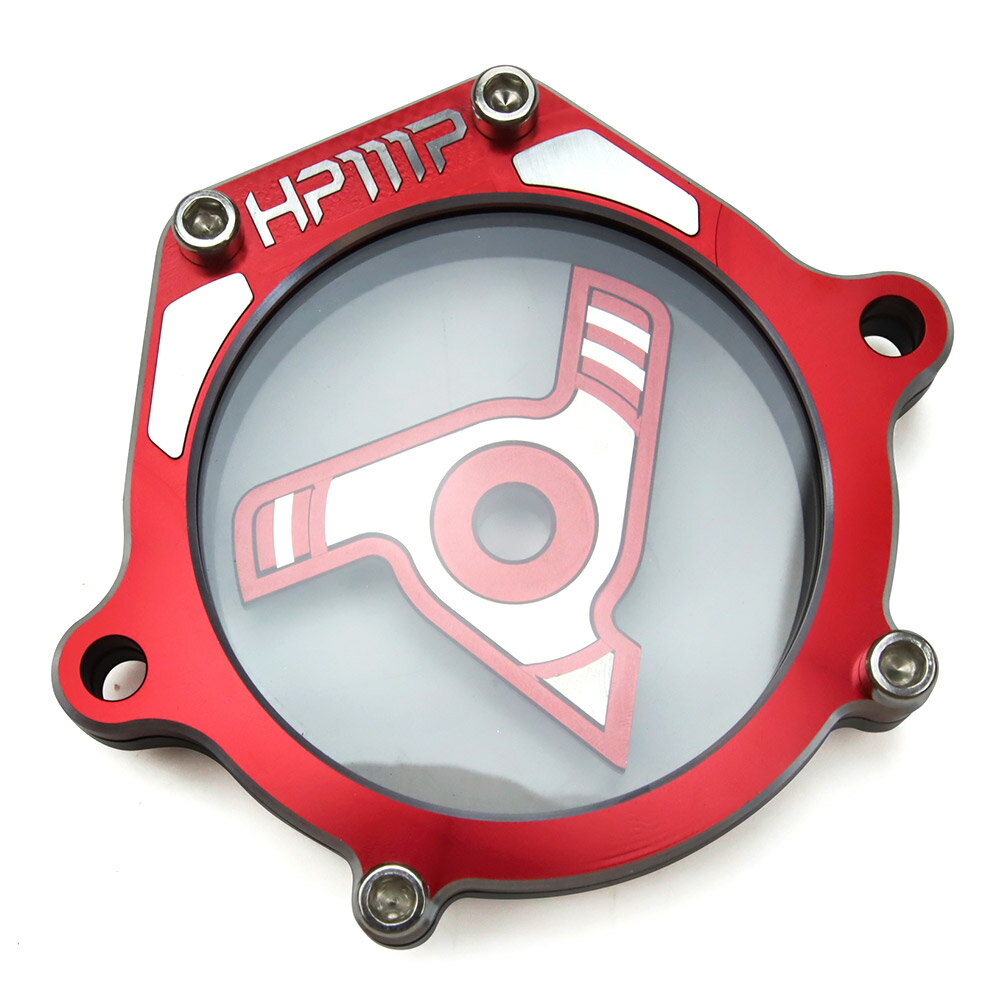 クロスカブ Cross Cub 110 JA06用 外装パーツ バイクエンジン透明カバー 回転フライホイール 可視クラッチディスクカバー オイル漏れ防止 レッド (トクトヨ)Tokutoyo