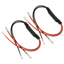 バイク用 汎用 ハイフラ防止 抵抗器 LEDウインカー 50W 10Ω 12V 2個 (トクトヨ)Tokutoyo