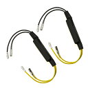 バイク用 汎用 LEDウィンカー ハイフラ防止 抵抗器 50W 26Ω 12V 2個 (トクトヨ)Tokutoyo