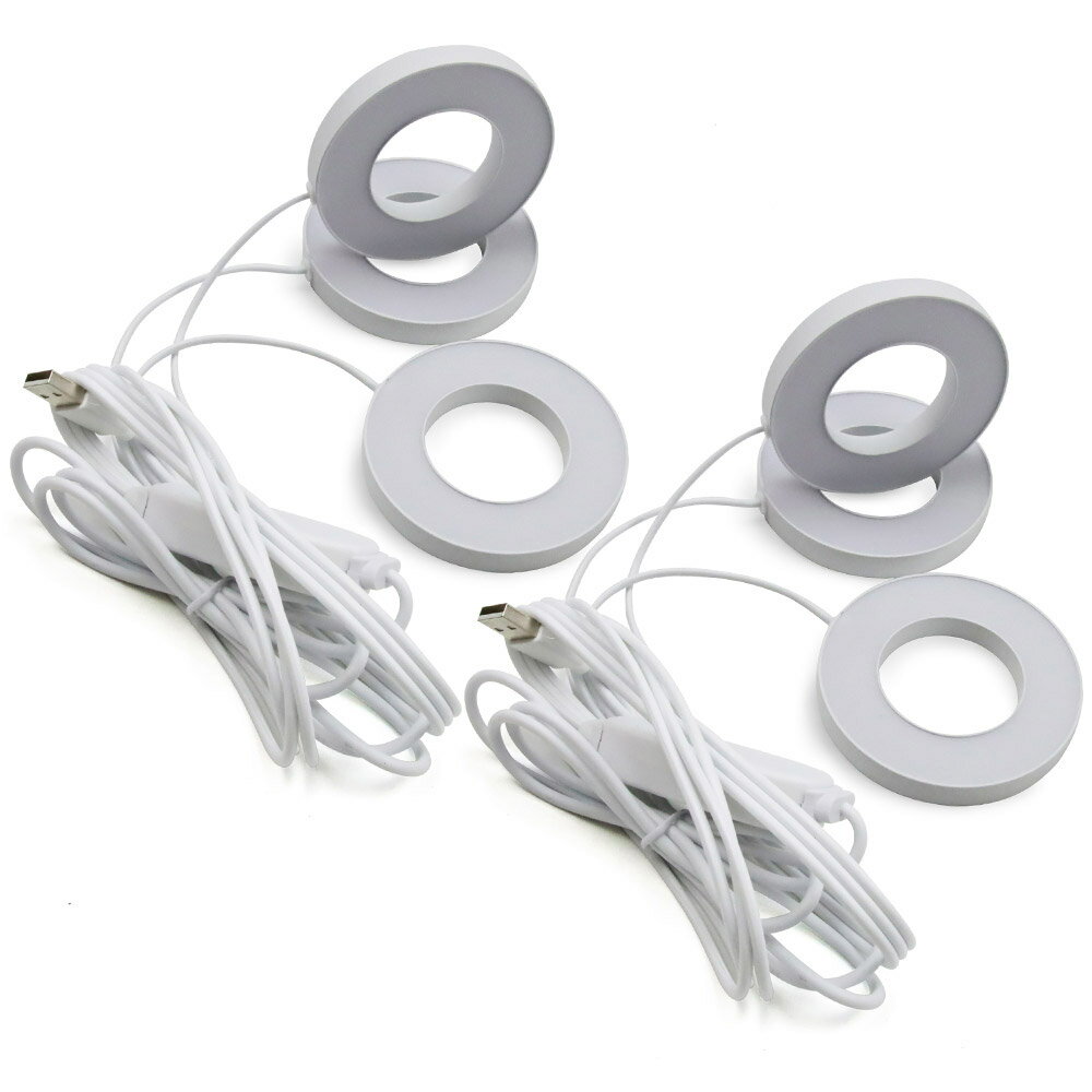 【2個セット】植物育成ライト タイマー 観葉植物育成ライト 3.5インチ 48LED 3ヘッド付き 10段階調光 3..