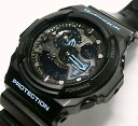 カシオ CASIO G-SHOCK GA-300BA-1AJF 腕時計 クォーツ＜12-1＞