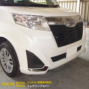 【大放出セール★35%OFF】 送料無料 トヨタ ルーミー M900A/M910A 2016年11月~ 前期車用 フロント フォグカバー フォグランプ ガーニッ...