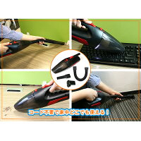 送料無料ハンディクリーナー車載家庭用掃除機サイクロン式ノズル強力吸引小型軽量コンパクトコードレス急速充電人気カークリーナー乾湿両用ウエットドライ水洗いハンドクリーナー猫砂便利グッズ4350
