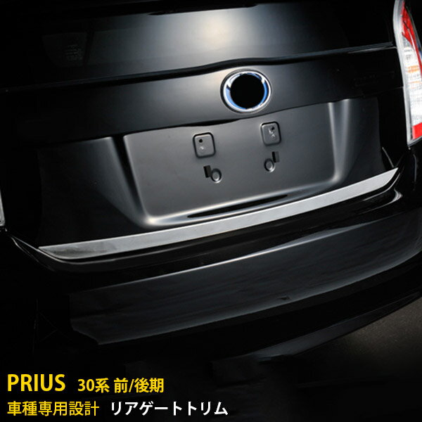 ڽSALE P10ܡ ̵ ȥ西 ץꥦ 30 / ꥢȥȥ Хåɥ ˥å ˥å С ƥ쥹 ̻ž夲 åȥ  ѡ  ꡼ ɥ쥹å PRIUS  EX219