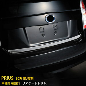 ̵ ȥ西 ץꥦ 30 / ꥢȥȥ Хåɥ ˥å ˥å С ƥ쥹 ̻ž夲 åȥ  ѡ  ꡼ ɥ쥹å PRIUS  EX219