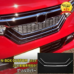 https://thumbnail.image.rakuten.co.jp/@0_mall/auc-7seas/cabinet/ex/06567806/3427.jpg