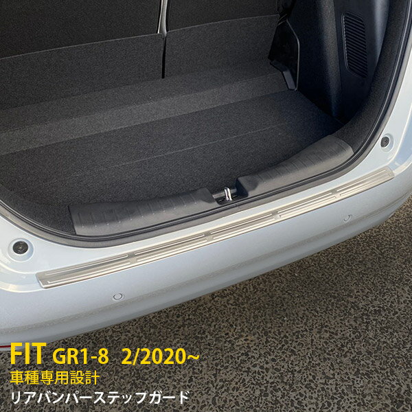 SALE P15ܡ ̵ ۥ եå FIT GR1-8 2020ǯ2 ꥢХѡƥåץ ƥåץС ץƥ С ƥ쥹 դɻ  ѡ  ɥ쥹å ꡼  1P 4892