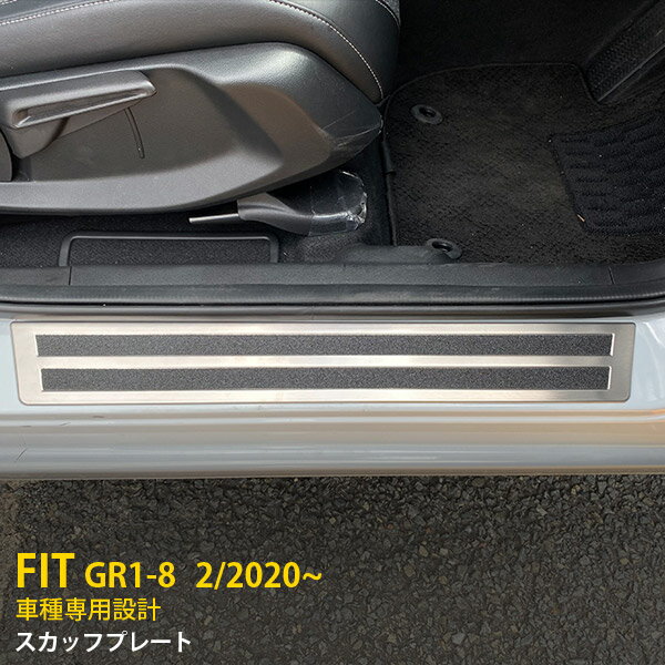 ڽSALE P10ܡ ͵ ۥ եå FIT GR1-8 2020ǯ2  åեץ졼 ƥåץ ƥåץС ˥å С ƥ쥹  ɻ ߤդ ߤŬ ɥ쥹å  ѡ 4 4922