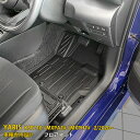 【大放出セール★35%OFF】 送料無料 トヨタ ヤリス YARIS 2020年2月〜 フロアマット カーゴマット カーマット フロア シートカバー カーペット...