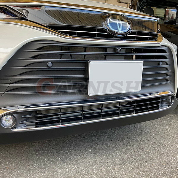 �������Х������15%OFF�� ��͵��� ����̵�� �ȥ西 ���� �ϥꥢ�� 80�� 2020ǯ6��� �ե���ȥ�åץ��С� �Х�ѡ����ݥ��顼 �����˥å��� �Х�ѡ��ץ��ƥ����� ���ƥ�쥹�� ���� ��å��⡼�� �ɥ쥹���å� ���������꡼ DIY �������ޥ��� HARRIER ���� 1P 5005