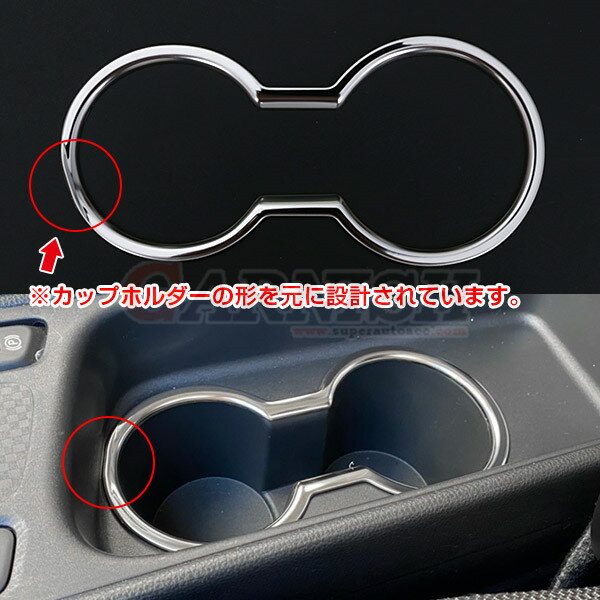 ��P10�ܡ������ݥ��оݡ��� ��͵�������̵�� ��ꥹ ������/GR���ݡ��� MXPB1# / MXPJ1# 2020ǯ �ɥ�󥯥ۥ������� ���åץۥ������� �ɥ�󥯥ۥ���� ���С� ��å� ���� �����˥å��� ����ƥꥢ ���������꡼ �������� �ѡ��� ���� YARIS CROSS 5094