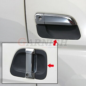 【390円クーポン対象!】 送料無料 トヨタ ハイエース 200系 1型 2型 3型 ドアノブアンダーカバー ドアハンドルアンダーカバー プロテクター 保護パーツ 傷防止 傷隠し ブラック パーツ アクセサリー ドレスアップ カスタム パーツ 外装 6P 2-039