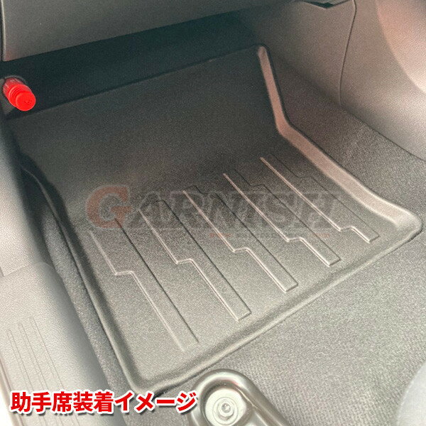 3d フロアマット 汚れや傷付からフロアを守ってくれます 送料無料 日産 ノート E13 後期 21年 3d成型 運転席 助手席 二列目 カーマット シートカバー 水洗い可能 カーペット 5414 お手入れ簡単 フロア 3p キズ防止 アウトドア 3d立体成型 新年の贈り物 便利グッズ 防水 防汚