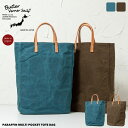 Butler Verner Sails バトラーバーナーセイルズ 特殊パラフィン加工マルチポケットトート / PARAFFIN MULTI POCKET TOT...