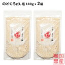 商品画像3
