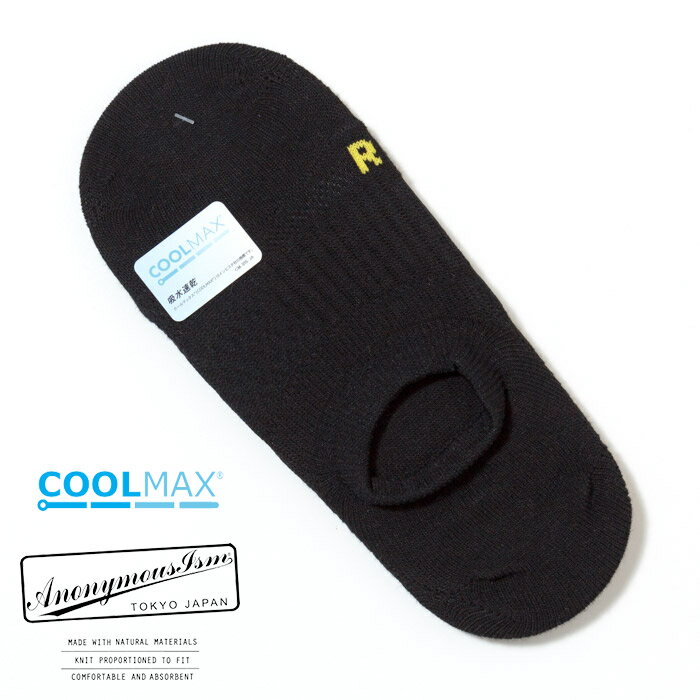 アノニマスイズム 靴下 メンズ 【5/18再入荷】ANONYMOUS ISM アノニマスイズム COOLMAX コンプレッションシューズイン フットカバー ソックス 日本製/高品質