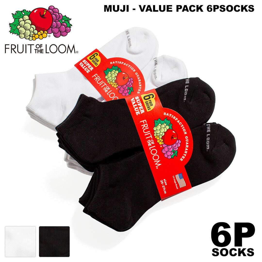 [6­å]9/1١ۡڥ᡼̵FRUITOFTHELOOMե롼ĥ֥롼̵ϥ󥯥6Påեޥ륹عե롼ĥ֥롼෤