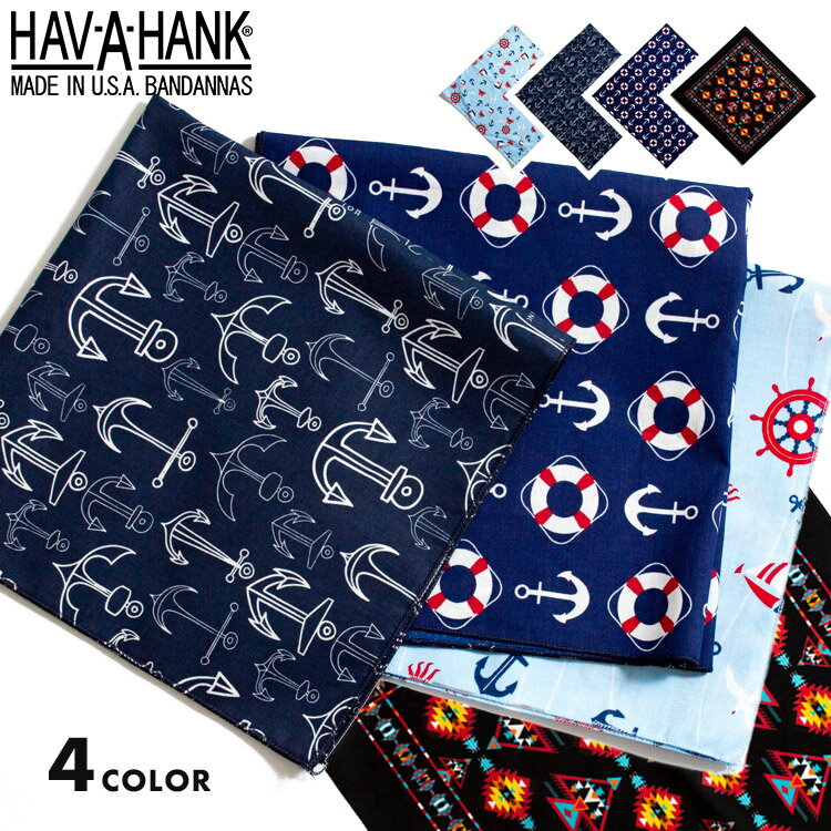 【スーパーSALE 10%OFF】HAV-A-HANK ハバハンク シーズナル限定柄 バンダナ アメリカ製 バンダナ / マスク