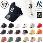 【12/6再入荷】47BRAND キャップ フォーティーセブンブランド MLB ヤンキース クリーンアップ キャップ / Yankees Home Clean Up メジャーリーグ アメリカンリーグ