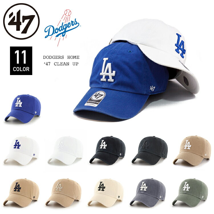 47Brandեƥ֥֥ɥ󥼥륹ɥ㡼֥롼å'47BrandLOSANGELESDODGERSHOMEMLB'47CLEANUP