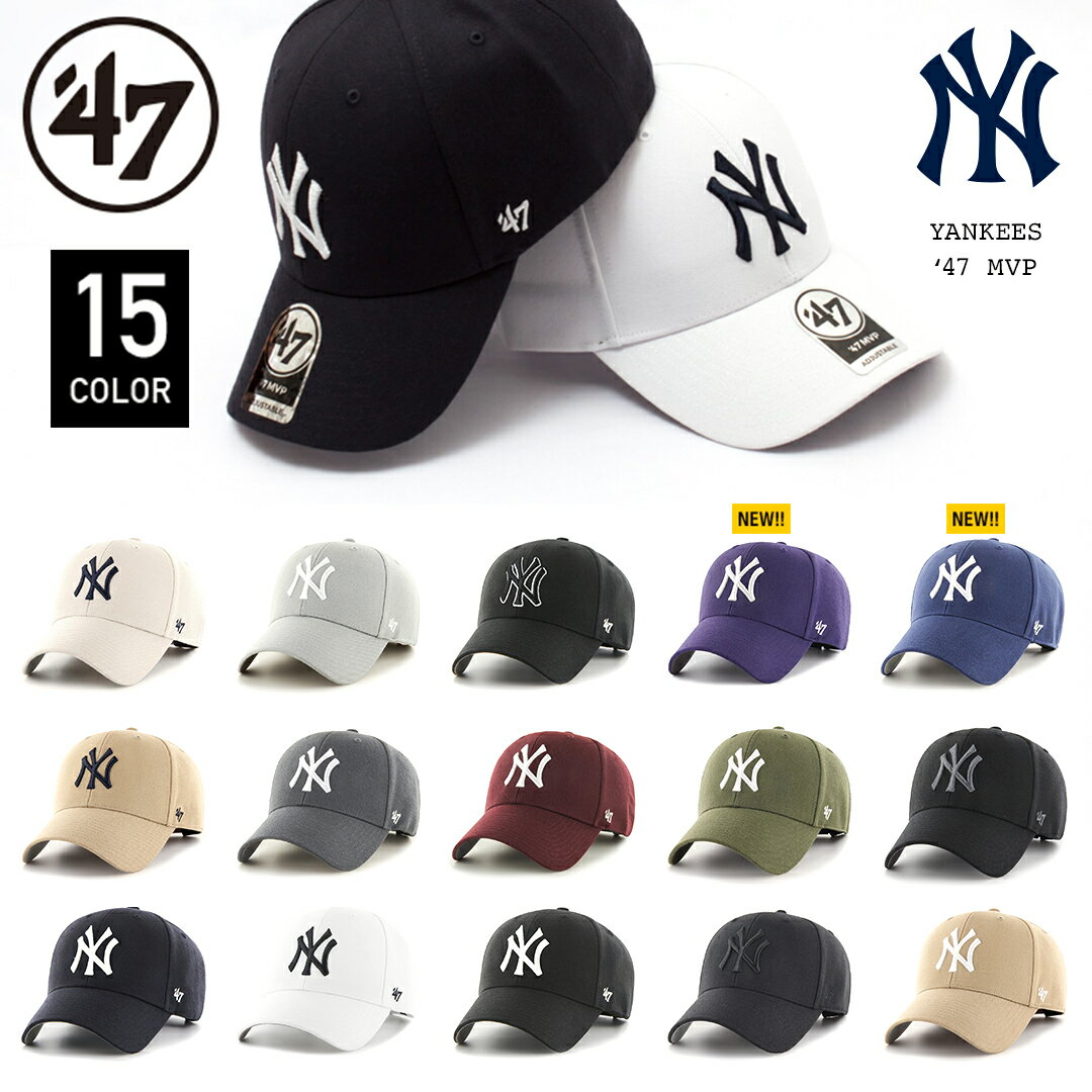 47BrandYankeesMVPWhite"MVP17WBV"եƥ֥֥ɥ󥭡åץ㥹դå