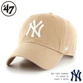 【1/23再入荷】47Brandキャップ47BrandCAP47ブランドMLBNYニューヨークヤンキースクリーンアップキャップカーキベージュ/Yankees'47CleanUpKhakixWhiteLogo
