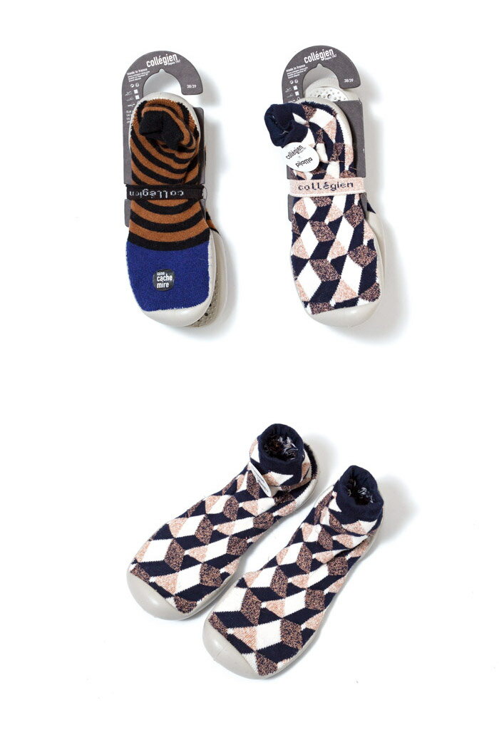 Collegien コレジアン 大人用 ルームソックス ルームシューズ ソックス フランス