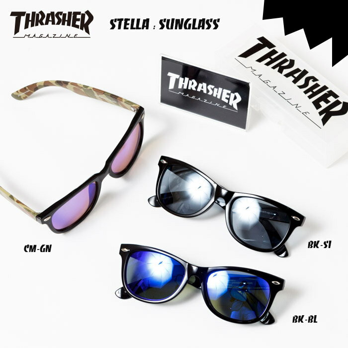 スラッシャー サングラス メンズ レディース ウエリントン ブランド THRASHER / STELLA SUNGLASS ケース付き ミラーレンズ/UVカット/ストリート/海