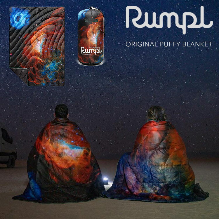 rumpl ブランケット ランプル Original Puffy Blanket Cosmic Reef オリジナル 中綿 撥水 ブランケット 掛け布団 アウトドア キャンプ 車中泊 宇宙柄 コスモ インテリア ひざ掛け 
