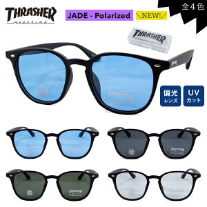 【新入荷】スラッシャー サングラス メンズ レディース ウェリントン型 ジェイド ブランド THRASHER / JADE 偏光レンズ 全4色 SUNGLASS ケース付き ミラーレンズ UVカット ストリート ゴルフ キャンプ 海 釣り