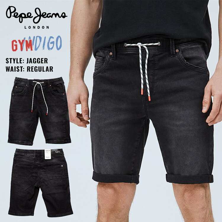 ペペジーンズ ジャガー ショートパンツ / PEPE JEANS LONDON PEPE JAGGERSHORT PM800776メンズ ショートパンツ 膝上 ストレッチ スリム