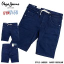 039 21春夏新色 PEPE JEANS LONDON ペペジーンズ ジャガー レギュラーウェスト バミューダ ショートパンツ / PEPE JAGGER SHORT GYMDIGO BERMUDA SHORTS PM800720【国内正規代理店品】 ハーフパンツ 短パン かっこいい キレイめ